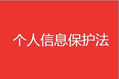 ϢʵʩЩΪᱻ