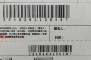 ڼӦôȫ