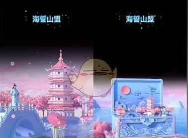 ɽǮһ