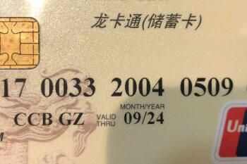 Լпô飿лӦһ鿨