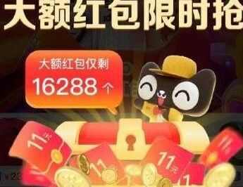 2021Ա˫ʮ˿˻