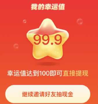 ƴ800ֵ99.9Ҫ