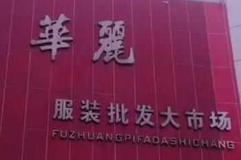 ޷װг