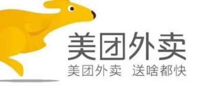 ûж