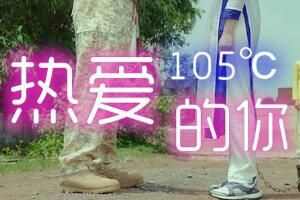2021ʮBGM̵