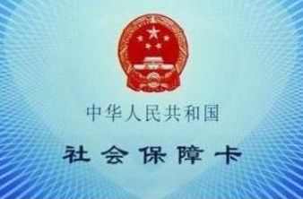 籣һɷѱ׼Ƕ
