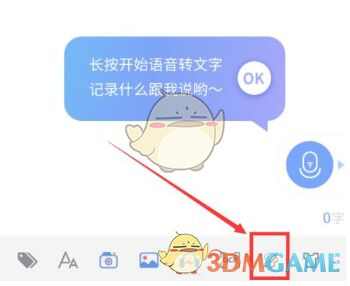ʥô̳