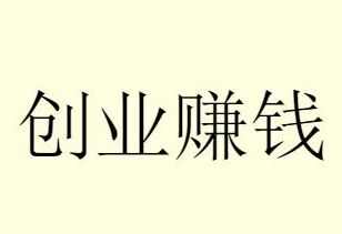ũ忪ʲôãҵ