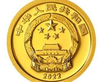 2022껢ֵռ