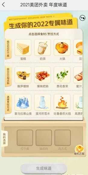 2021ζĲ鿴