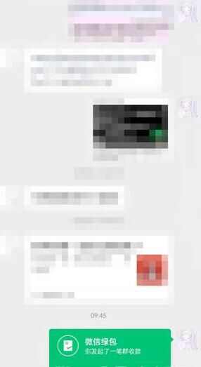 ΢̰ô