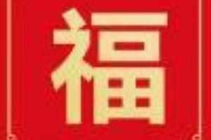 ֧2022帣ɨʲôʱʼ