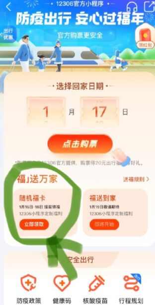 2022֧ȡ