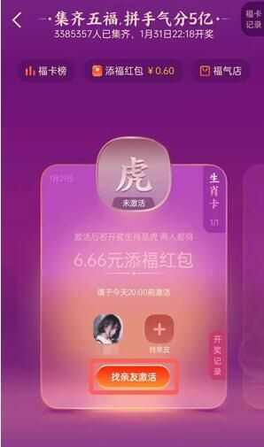 2022֧Фô