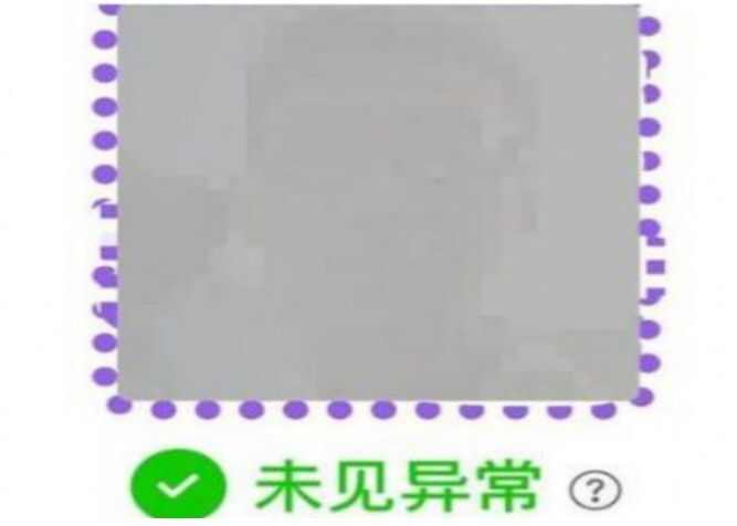 ɫ߿ܳ