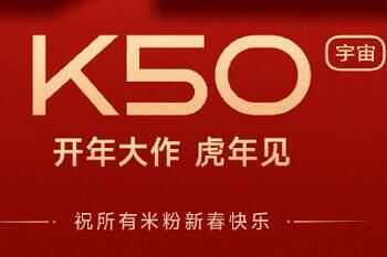 k50羺۸Ǯ