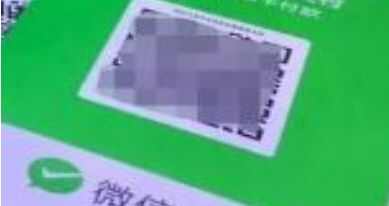 ΢Ÿտô̼տ