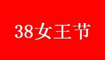 2022Ա3.8ȴ