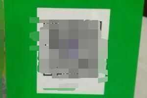 տ31պôûǮ