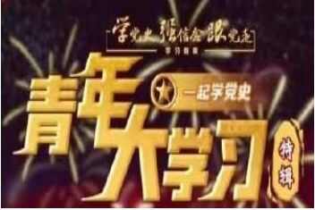 ѧϰʮڶڴ½ͼ