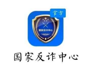 ҷթĻԸʵʱ