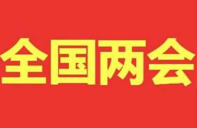 2022ͨ˰ֶιô