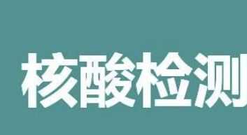 2022۸ʡһ