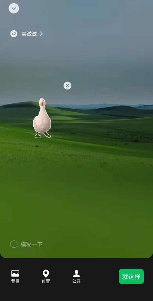 ΢ũôС
