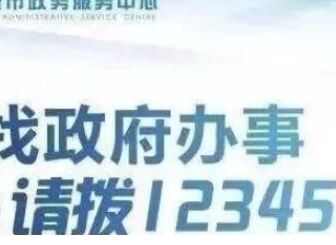 12345ѯ