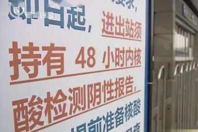 ֱϺվ뻦ֳڿ뿪Ϻ