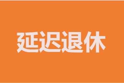 ӳʱϢ2022ʽʵʩ
