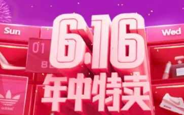 ΨƷ616618ĸŻ