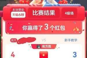 2022Ա618˻ʲôʱһ
