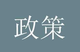 绹ɳ𣿸·