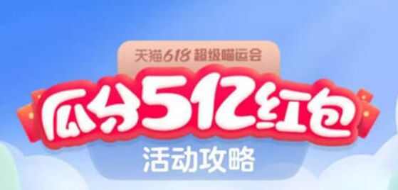 2022Ա618èèǶټ