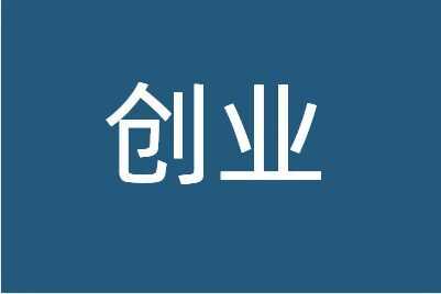 ũͶʲôĿ׬Ǯ