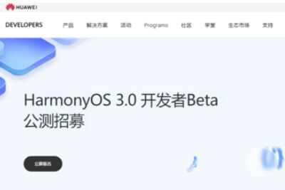 HarmonyOS3.0ʱ֧豸Щ