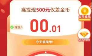 ƴ0.01Ϊʲô