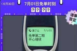 ôⵥ1ӵڶڻ