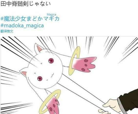轣ʲô