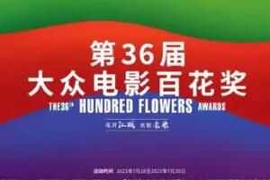 36ٻ佱ֱʱַ