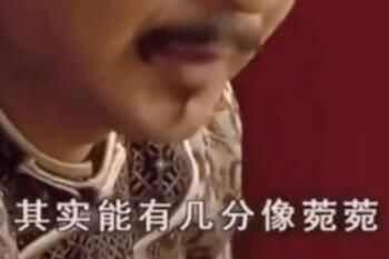 somelikeyouʲô