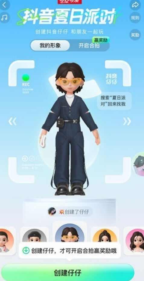ͷᶯô