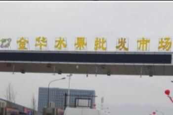 ˮгӪҵʱ伸