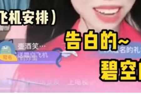 糾˭糾ʲô