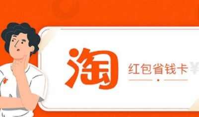 ԱʡǮǮһ
