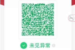 ȫ뻥ͨʲôʱʵ