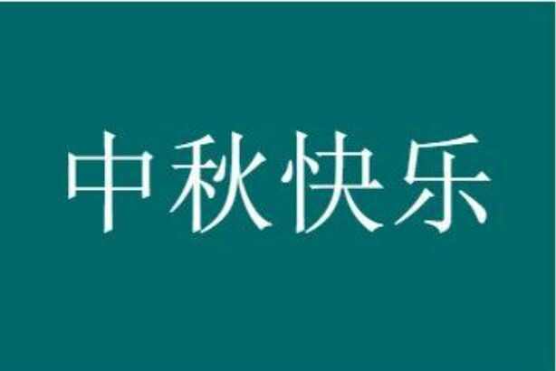 ͸ĸʵ嵥