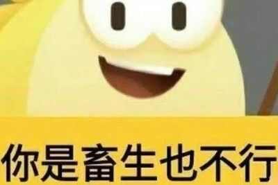 Ҳʲô