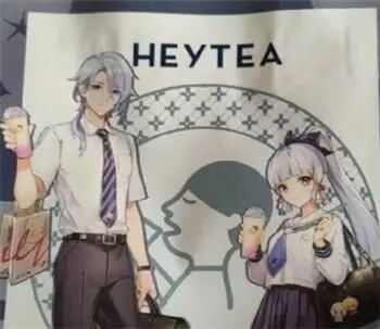 ϲԭǮһ